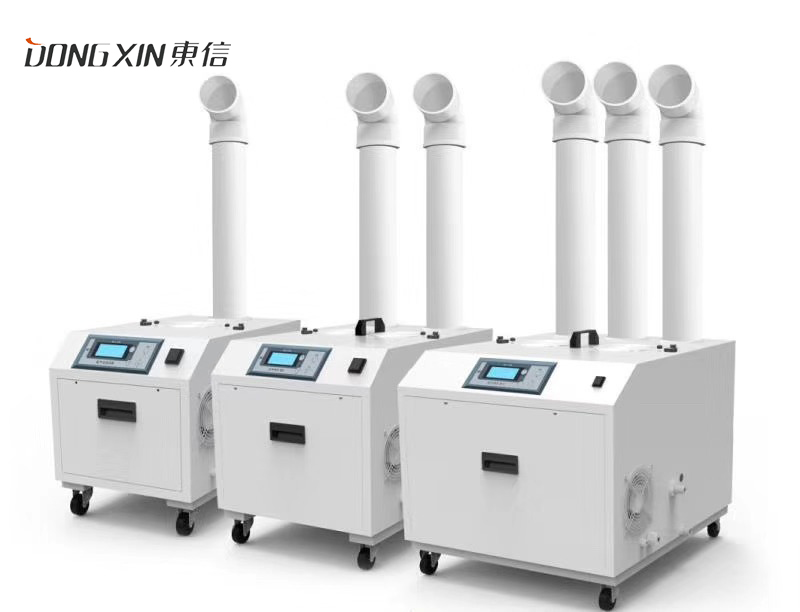 1586835144187669.jpg 東信工業(yè)加濕機(jī)1.jpg