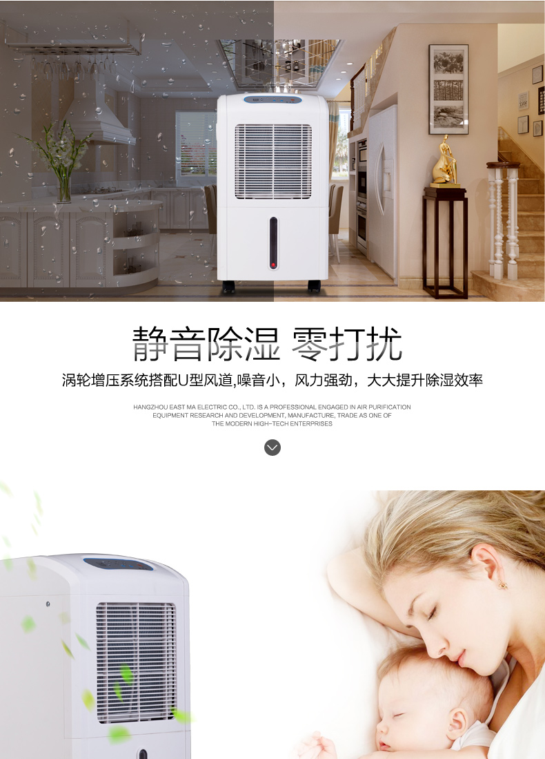 1589532774174563.jpg DX-958D詳_07.jpg