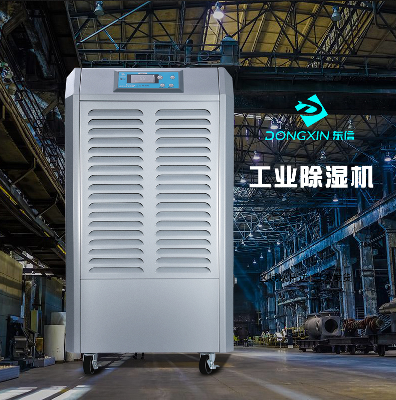 1589536809410025.jpg 890D上_02.jpg