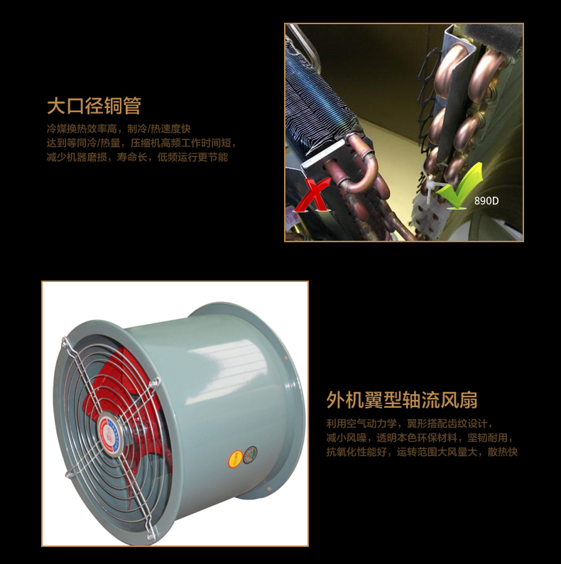 1589536908129178.jpg 890d下_06.jpg