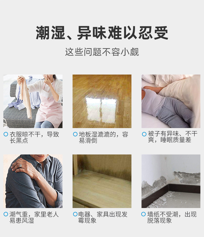 1589875701145149.jpg DXD-826D-2.jpg