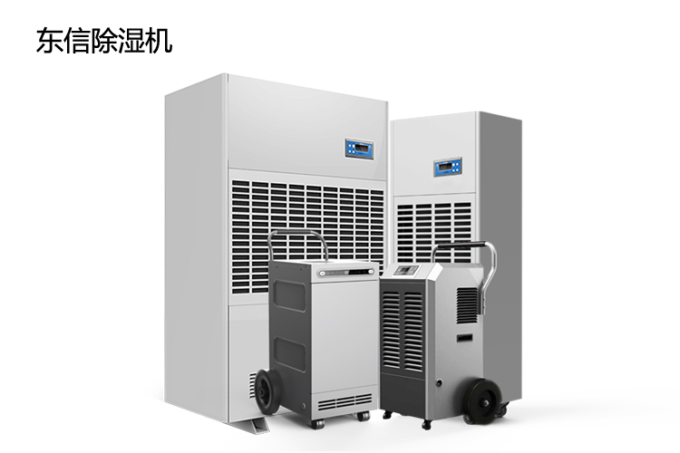 東信除濕機0.jpg
