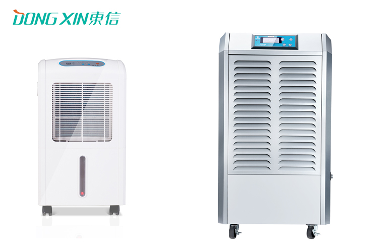 1615279359188510.jpg 東信家用除濕機 (2).jpg